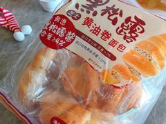 -山姆会员商店(亦庄创意生活广场店)