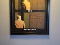 -转山咖啡(松柏社区店)