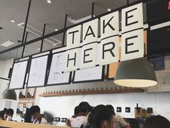 -喜茶(深圳福田星河COCO Park店)