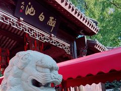 -上海醉白池公园