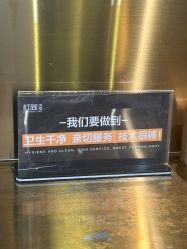 -杜尚发型