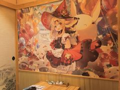 -贵木日本料理·铁板烧(新地假日广场店)