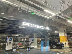 -BFC外滩金融中心停车场