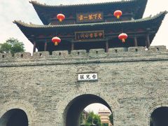 -台儿庄古城