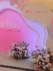 -长沙雅美医疗美容医院