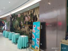 -雀蓝川菜(奥体广场店)