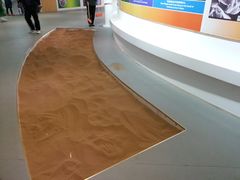 -亿利库布其七星湖沙漠生态旅游区