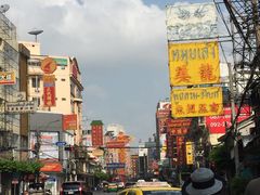 -唐人街(耀华力路)