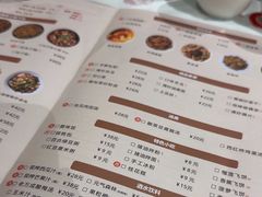 -壹盏灯(光谷店)