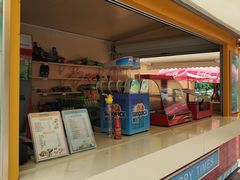 -美的鹭湖探索王国