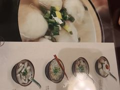 -永和鱼丸(南后街店)