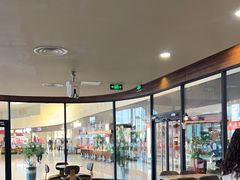 -汉堡王(梅村服务区南店)