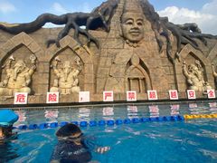 -苏州乐园森林水世界