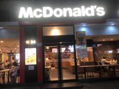 -麦当劳(金稻田路餐)
