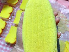-汤姆大师傅鲜香牛肉饼(深圳保利文化广场店)