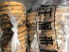 -汪保来(杭州解放路店)