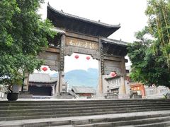 -土城古镇