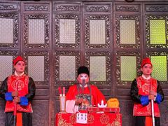 -马家大院