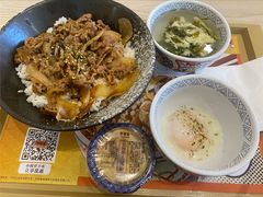 -吉野家(秀谷店)