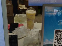 -一只酸奶牛(八一路店)