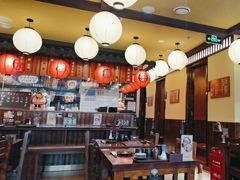 -鸟鹏烧鸟居酒屋(仁恒梦中心店)