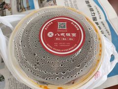-宋八戒手工板面(车站路店)