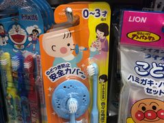 -松本清(心斋桥中央店)