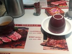 -杯子红牛排(创意产业园店)