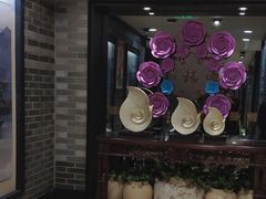 -和记小菜(七宝店)