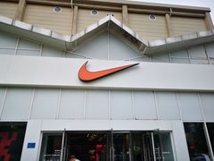 -NIKE北京马连道换季优惠店