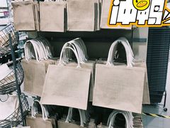 -MUJI无印良品(远洋未来广场店)