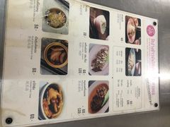 菜单-红大哥水门鸡饭(總店)