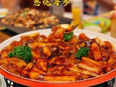 -汇贤府·李氏鲁菜(五棵松店)