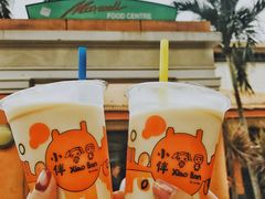 -老伴豆花(麦士威熟食中心店)