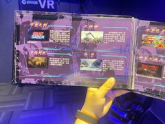 -VR 间客漫·PS电玩·虚拟现实包间游戏电竞(街道口店)