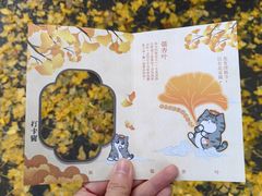 -潭柘寺景区