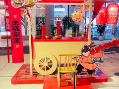 -深圳来福士广场