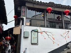 -古桥人家•水上餐厅(朱家角古镇店)