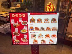 -芋包王闽南茶楼(八市店)