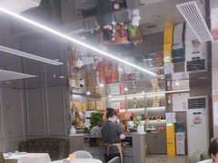 -长湘居(数码大厦店)