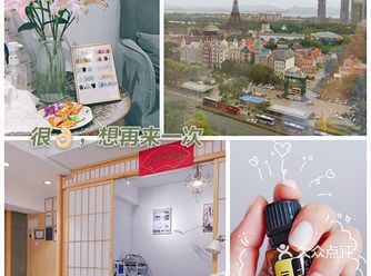 因为以前工作的原因，离得最近的美甲店不是海岸城就是益