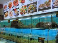 -覃记海鲜美食餐厅