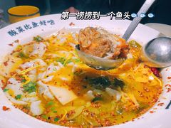 -太二酸菜鱼(石家庄万象城店)