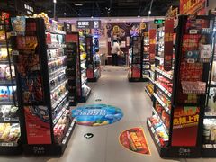 -盒马鲜生(顺义店)