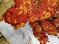 -庞记炸串