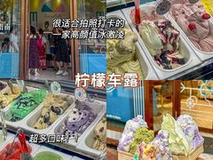 -粤匠·澳门点心粤菜海鲜(澳门半岛店)