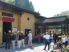 -韶山毛泽东同志故居