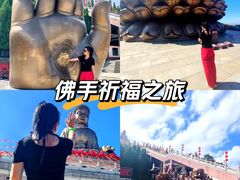 -龙口南山旅游景区