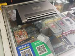 -千机网·翎杰手机电脑维修中心(上海海阳路店)