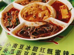 -令氏家外家周秦食府(高新店)